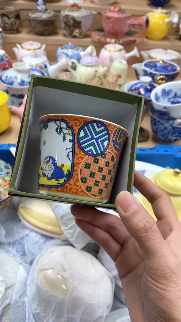 【闪购商品】茶盏【闪购商品】【闪购商品】