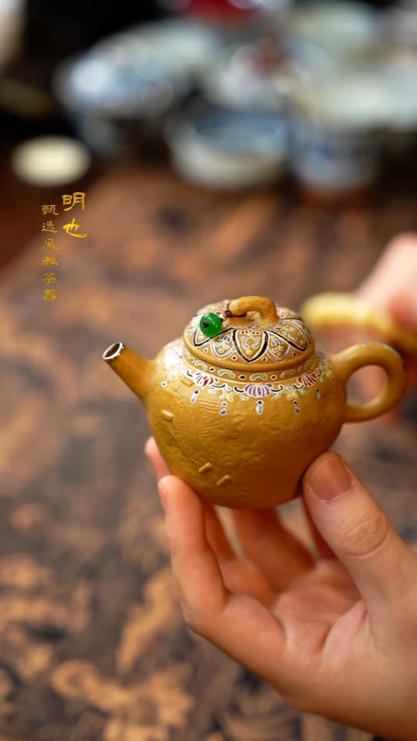 【闪购商品】1明也茶器/ 茶壶一个