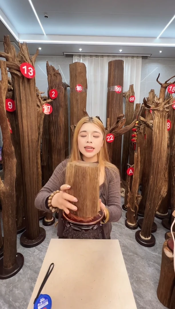 沉香沉香碎屑沉香原料