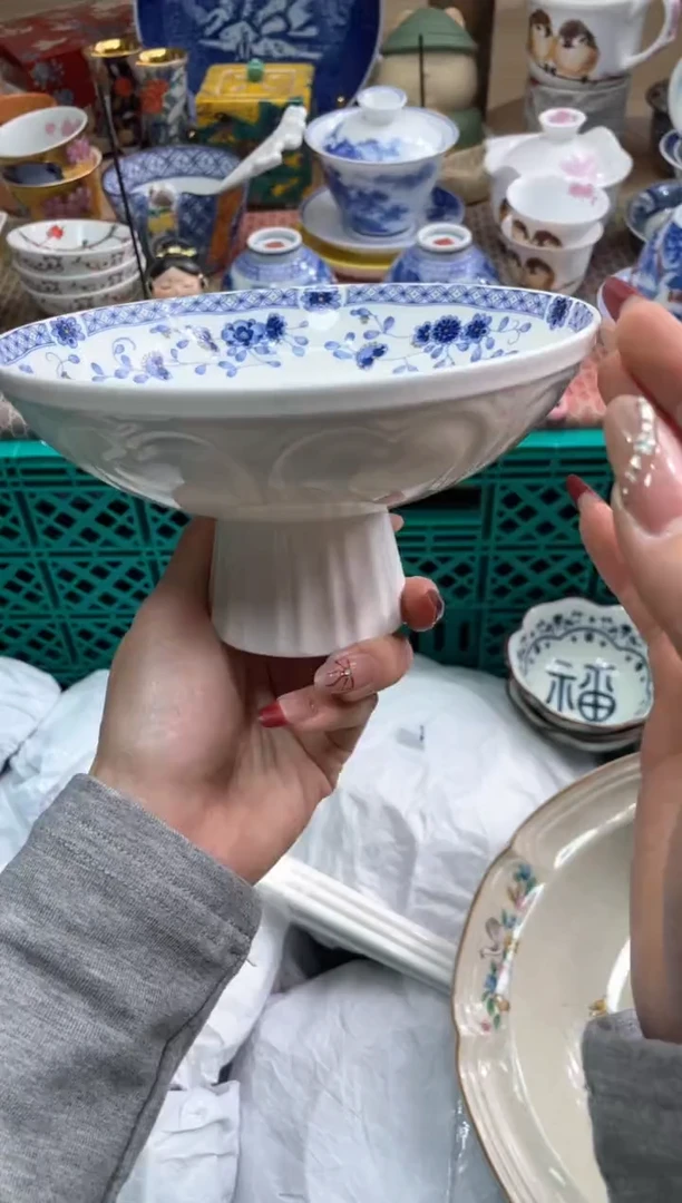 【闪购商品】盘瓷片满20米包邮一单一付