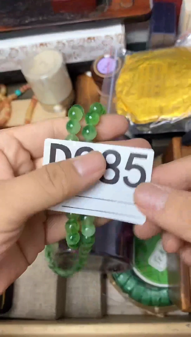 瓷片吴****?瓷器杯子一物一拍985