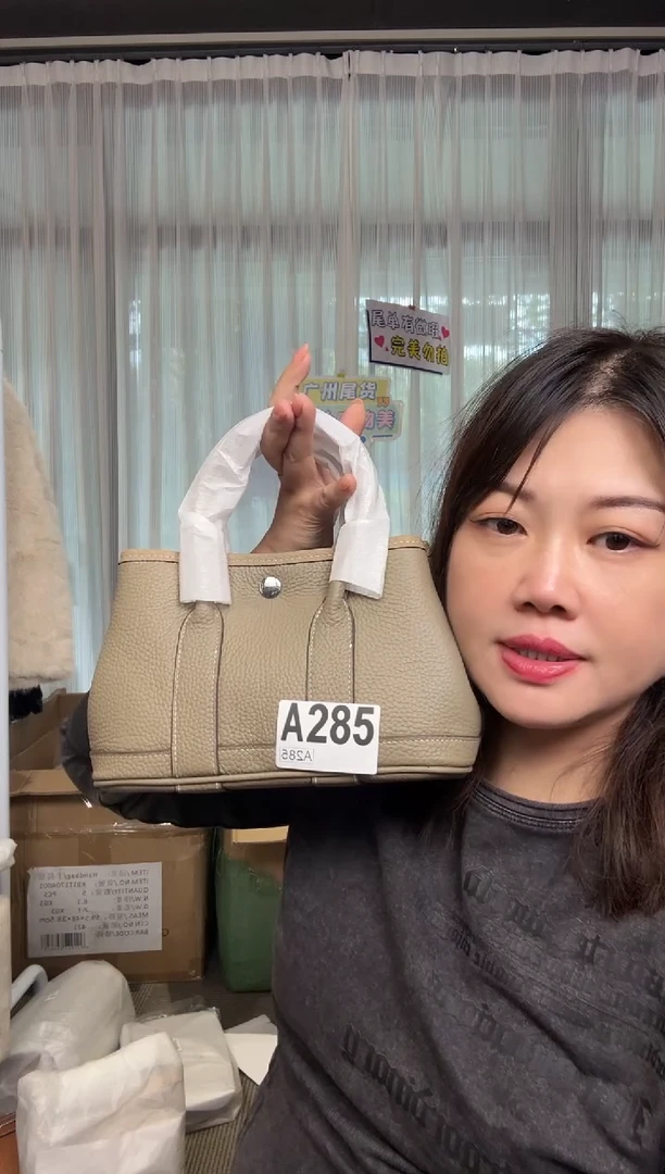 牛皮（革）285孤品微瑕，介意勿拍！