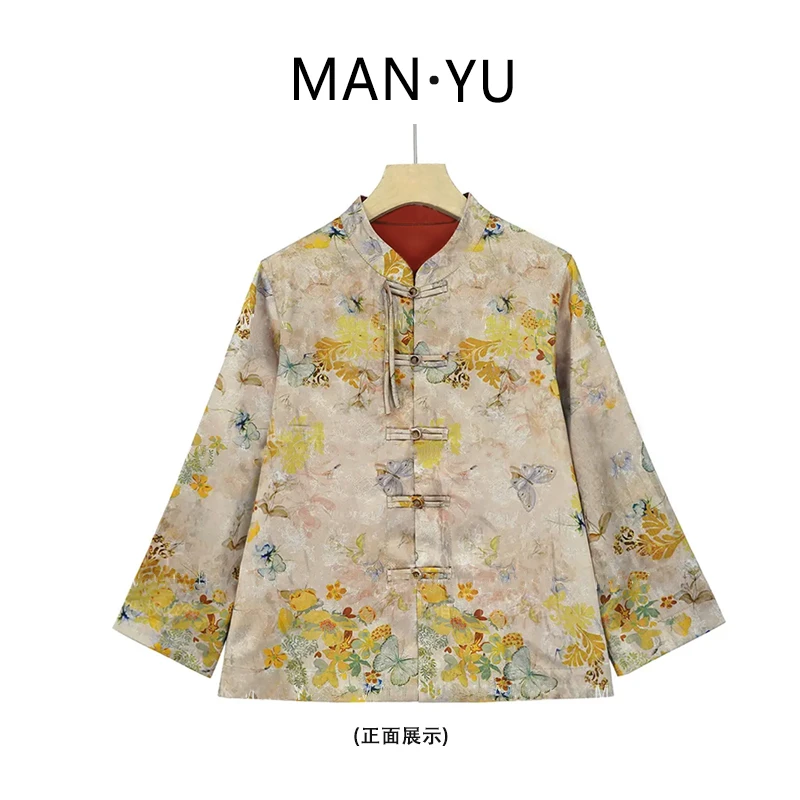 初夏 夏季新款新中式双面双穿外套