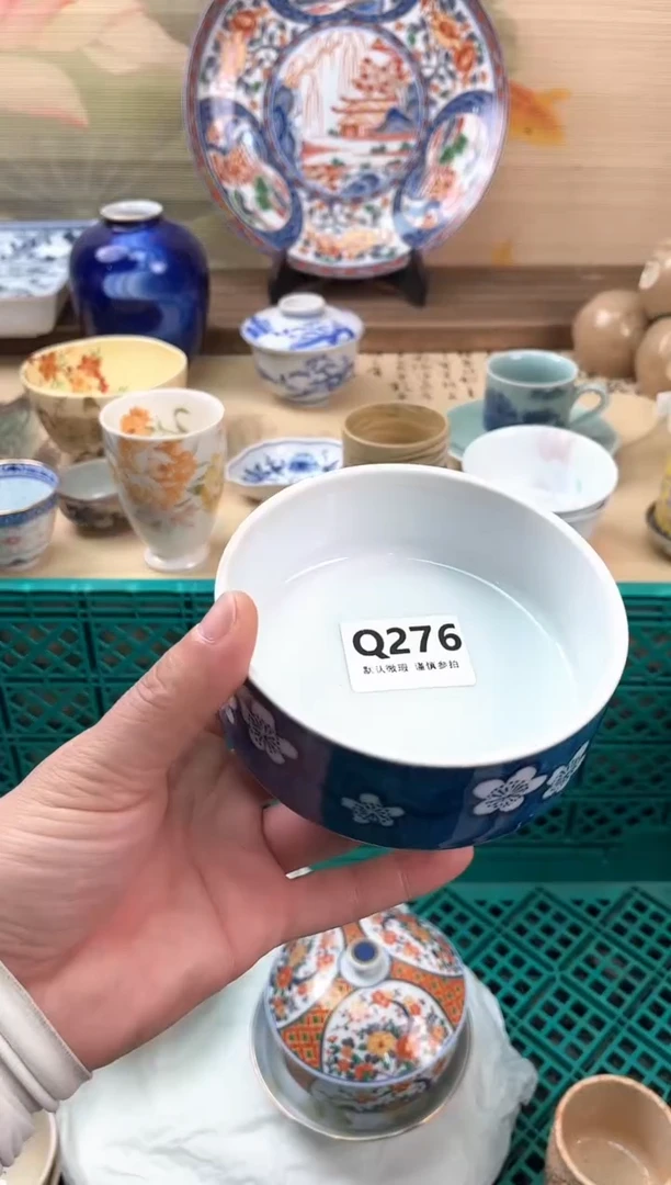 瓷片嘟*276