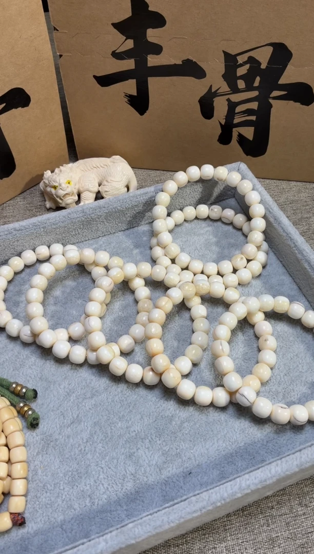 其他猛犸象牙Q13 皮肉脑T2 体验版