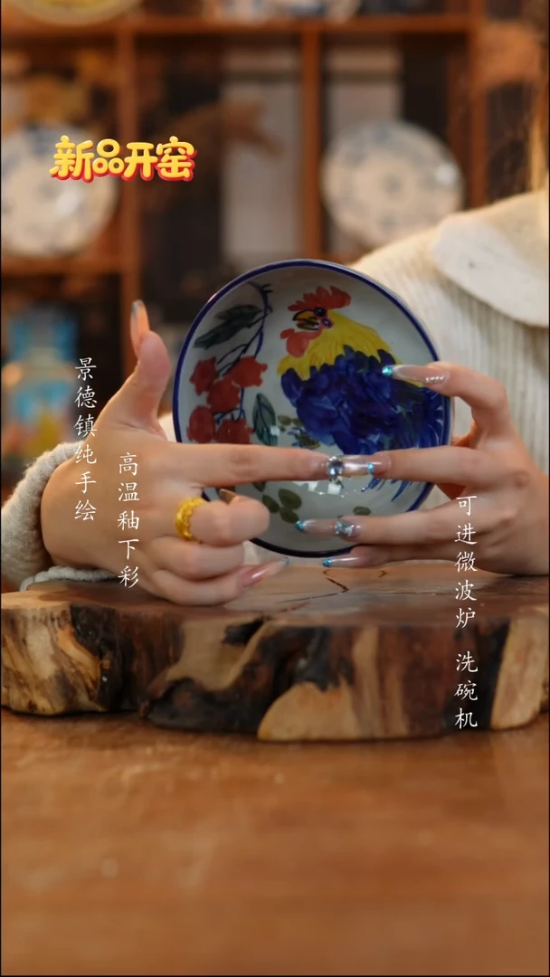 其他916景德镇老陶泥碗