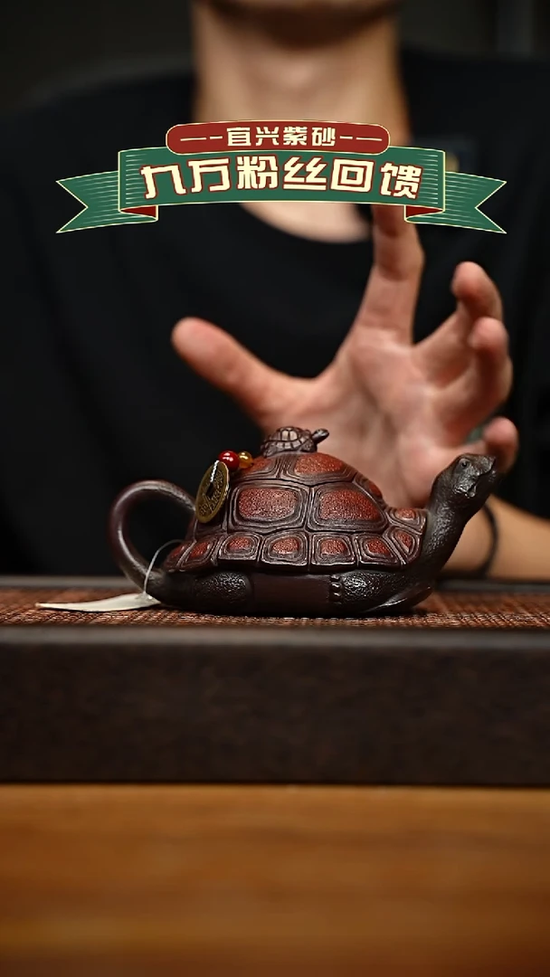 茶壶紫砂宜兴原矿 手工 紫砂壶容量160cc