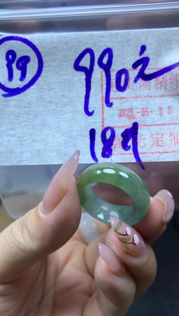 定制翡翠未镶嵌99戒圈18*1000元毛货需精抛光