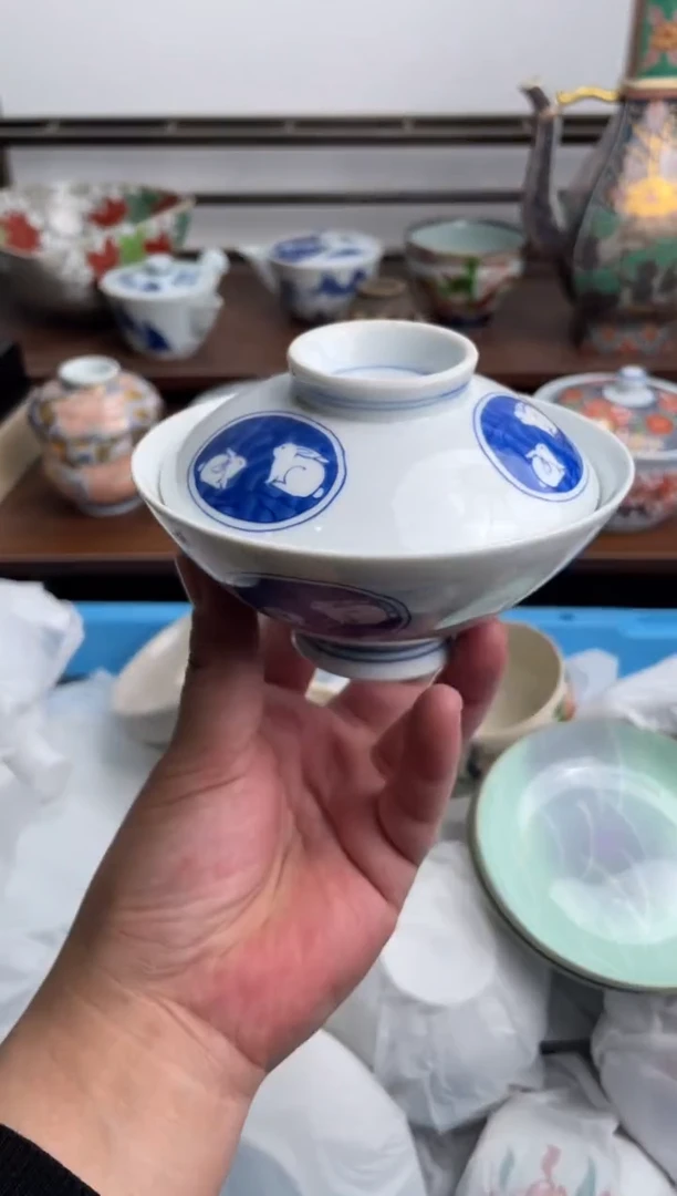 【闪购商品】瓷片041-X-满20包邮48h凑单
