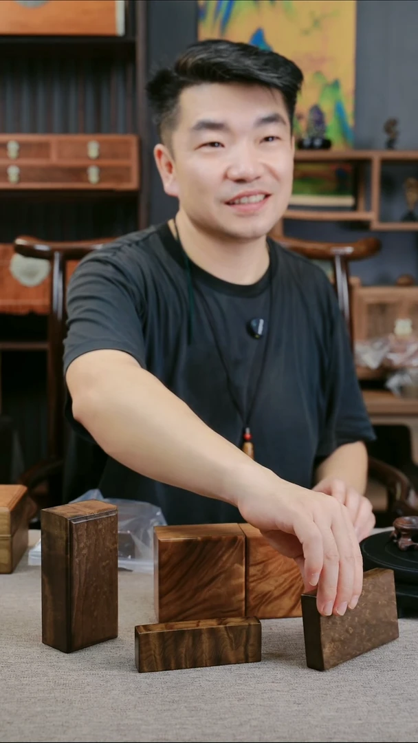 金丝楠道**然金丝楠枕头两斤重