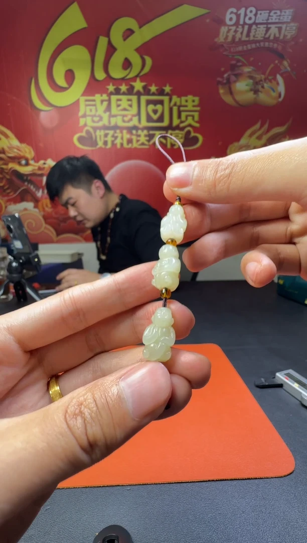 【闪购商品】和田玉未镶嵌颈饰  多样化发货