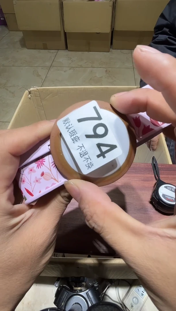 亮*晶中古链接瑕疵品794
