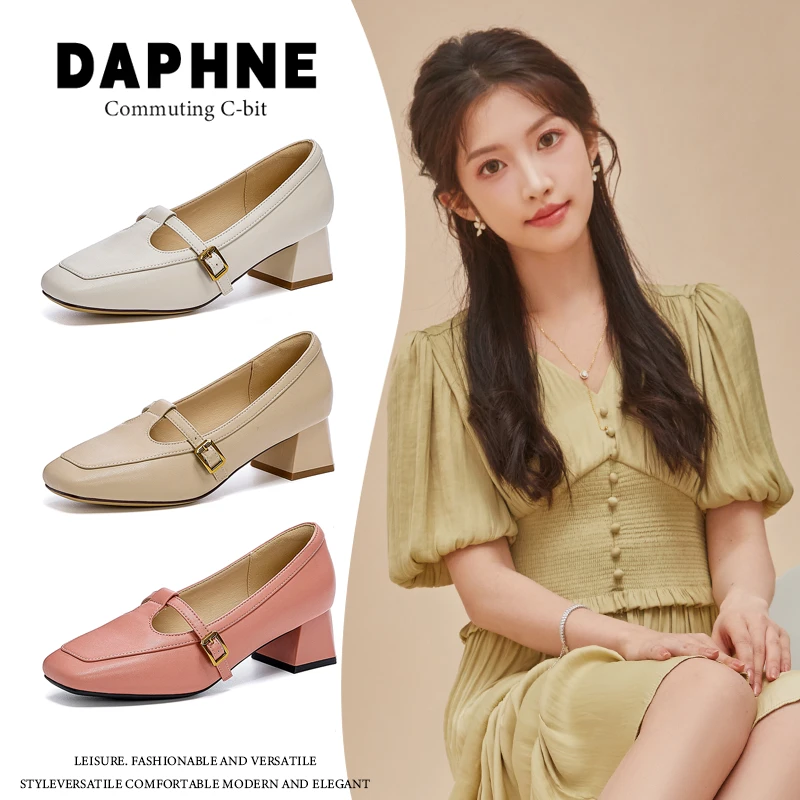 达芙妮网红爆款方头玛丽珍鞋女款2025春夏新款文艺风通勤真皮单鞋