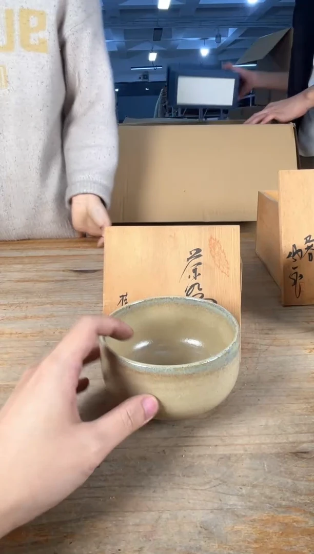 满18包邮 孤品默认微瑕