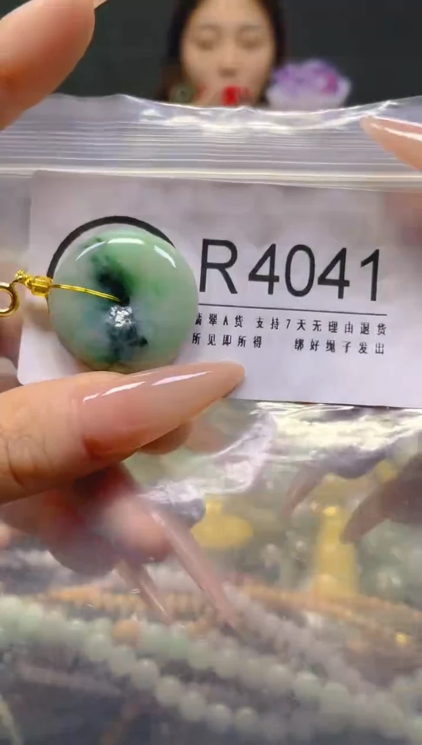 颈饰未镶嵌翡翠/R/翡翠A货，一件也是批发价