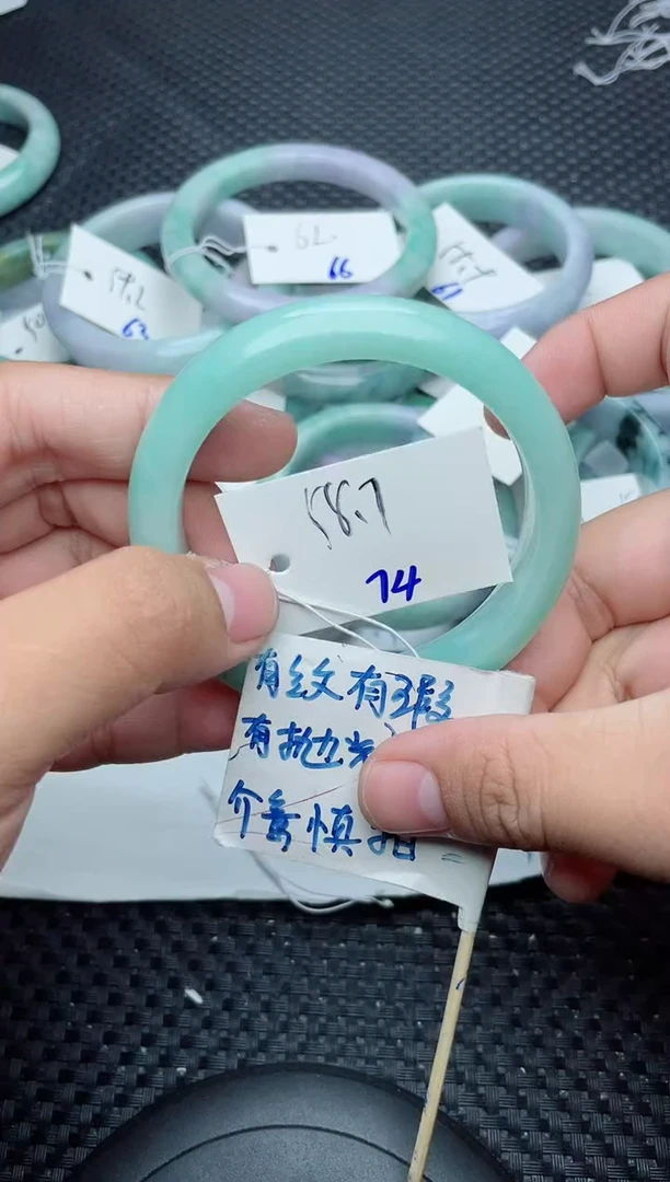 未镶嵌手镯翡翠74