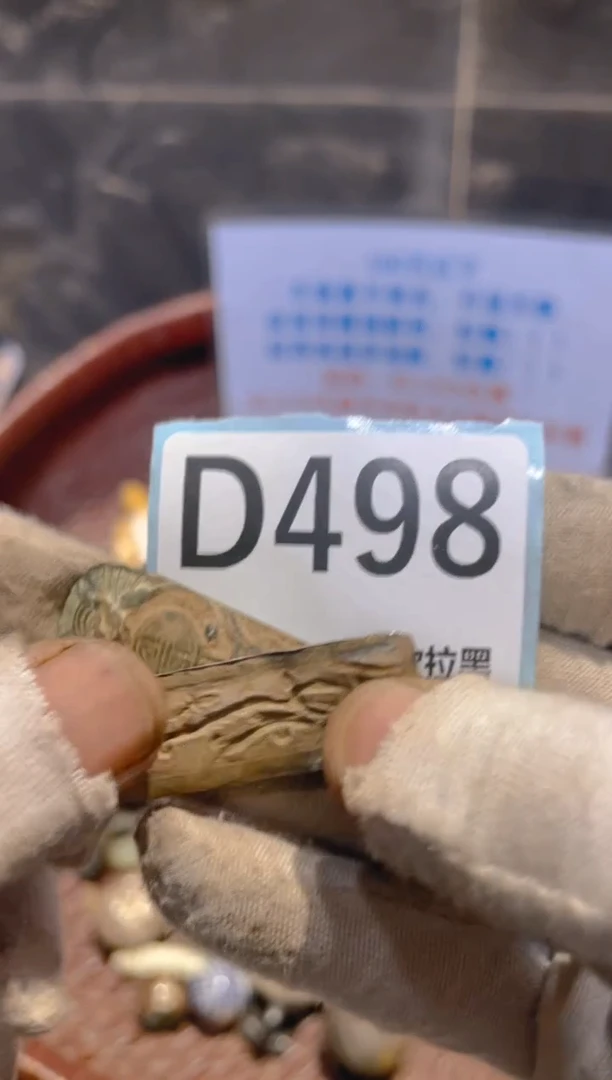 陶瓷金*表妹火爆热卖热卖!