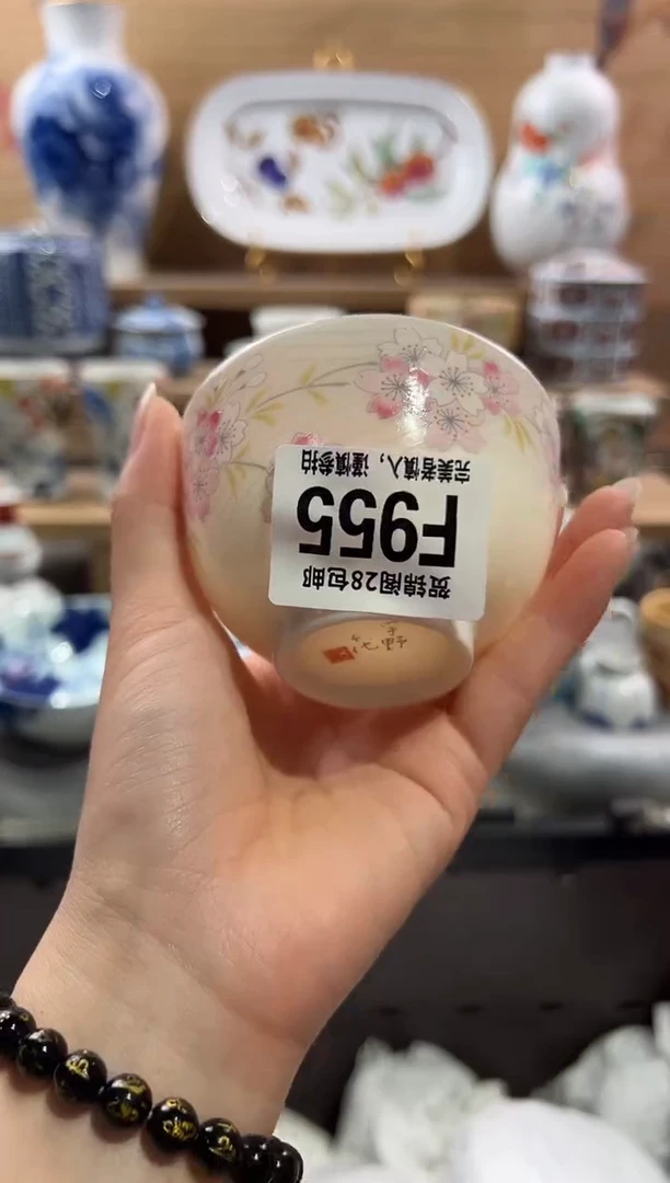 瓷片---------F955