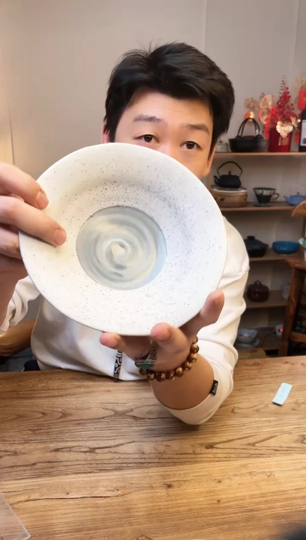 【闪购商品】瓷片06413-178 ········