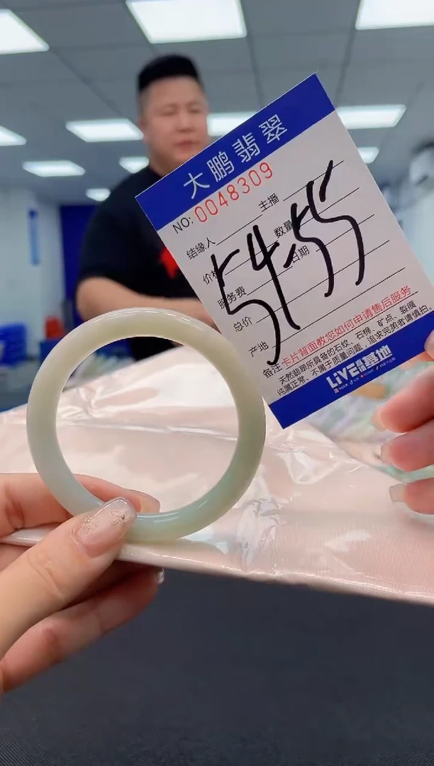 【闪购商品】翡翠手镯未镶嵌a AAAAAAAAAA