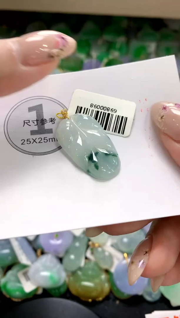翡翠18K金镶嵌颈饰1111111111111111