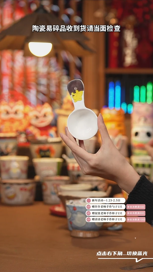 【闪购商品】杯子A1047设计师创意陶瓷