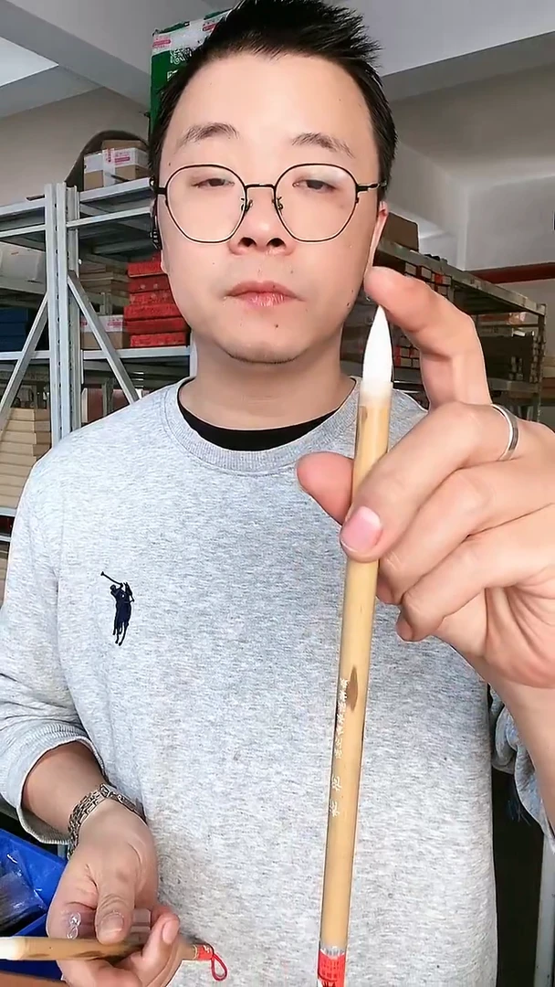 青荷短锋纯羊细嫩透爪0.8/2.5