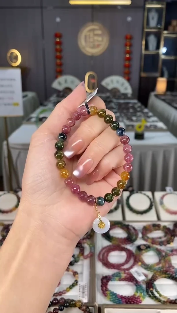 未镶嵌老矿碧玺单圈手串7mm+碧玺hon多样性发货一条