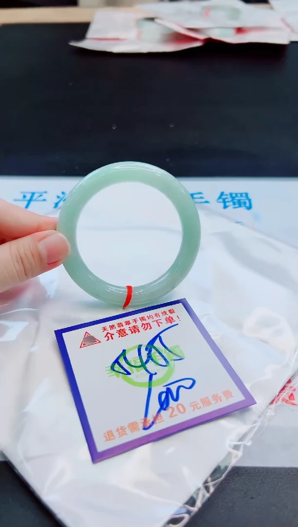 未镶嵌手镯翡翠天然缅甸翡翠A货！A货！A货！A货！A货！