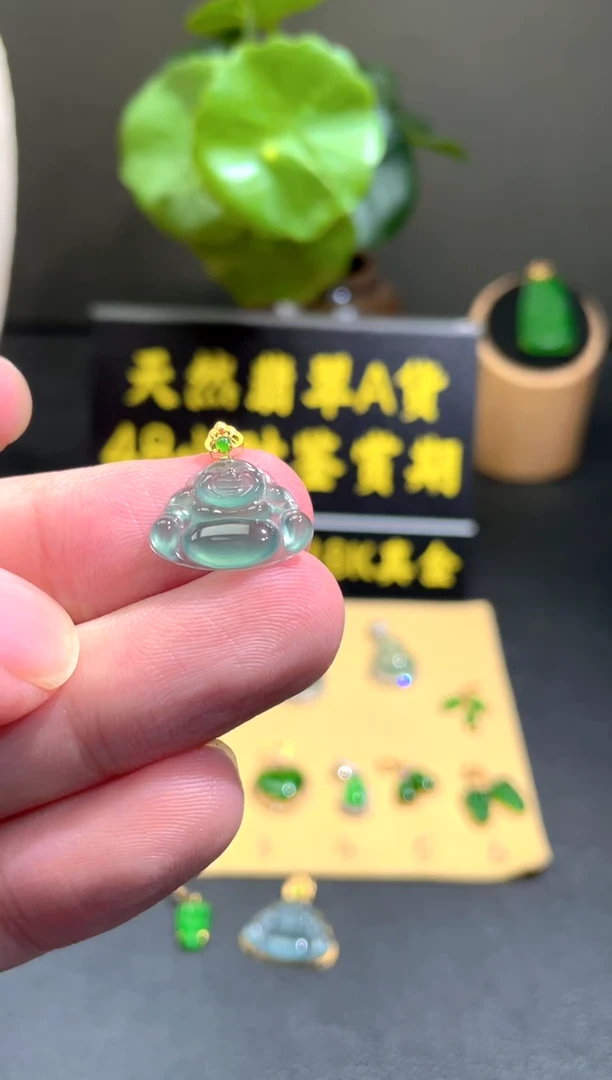 颈饰18K金镶嵌翡翠翡翠A货