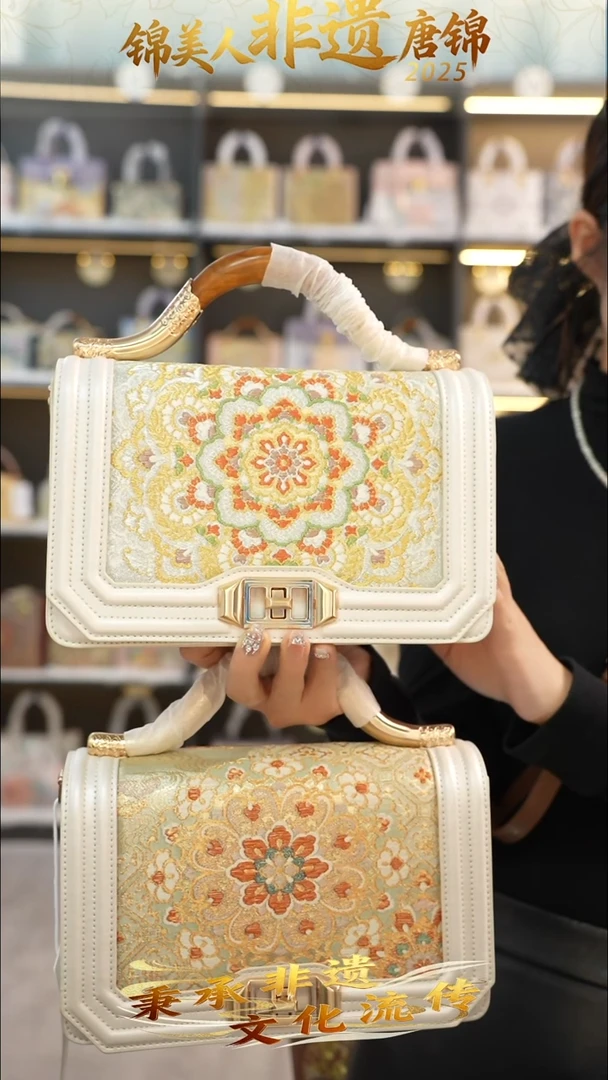 织绣41非遗唐锦金丝楠木【小礼物】