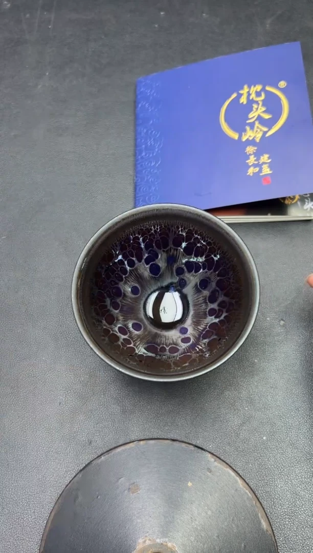 茶盏徐长和老师作品