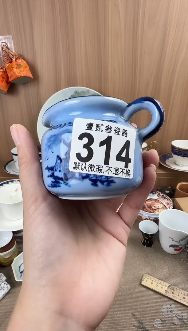 鱼瓷器瓷器瓷器瓷器瓷器