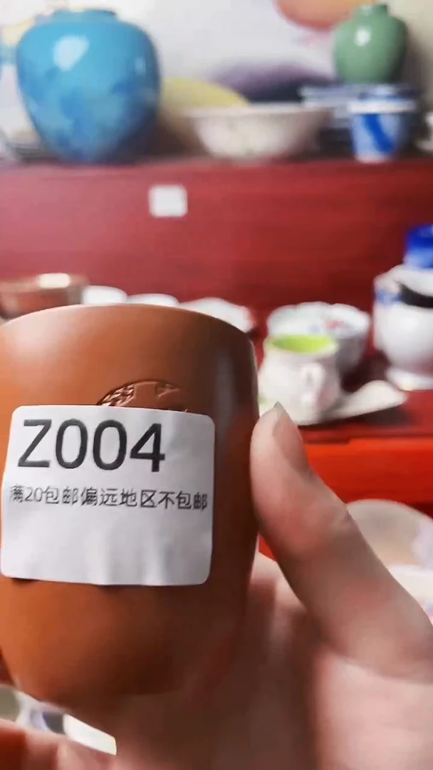 瓷片静**柔11111Z004