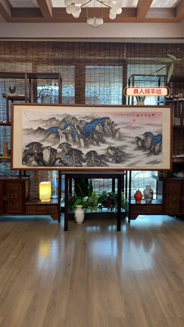 国画国画纯手绘纯实木205*85cm