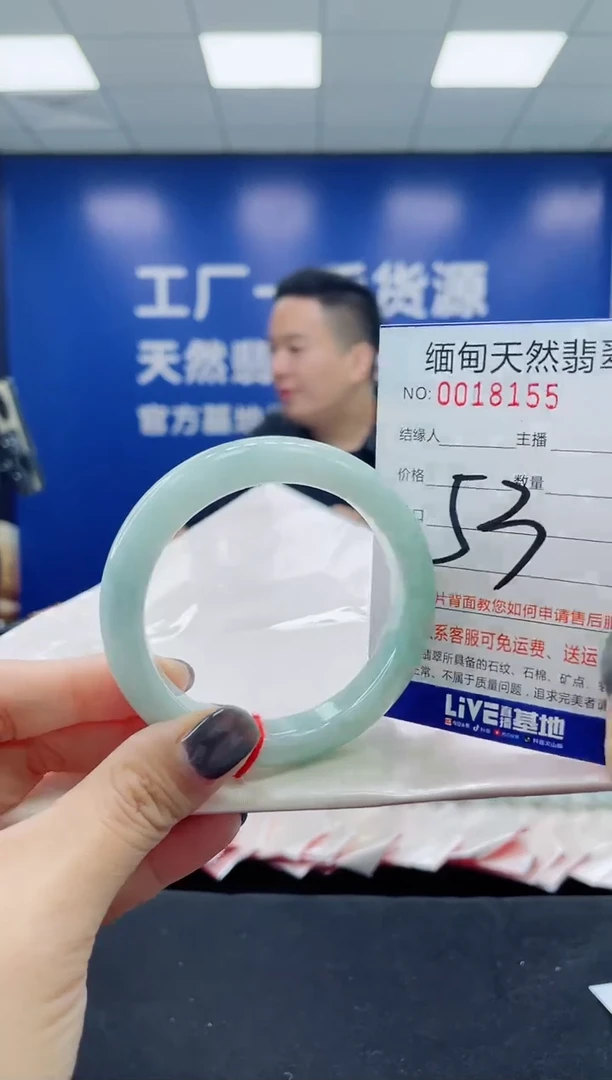 未镶嵌手镯翡翠天然翡翠手镯