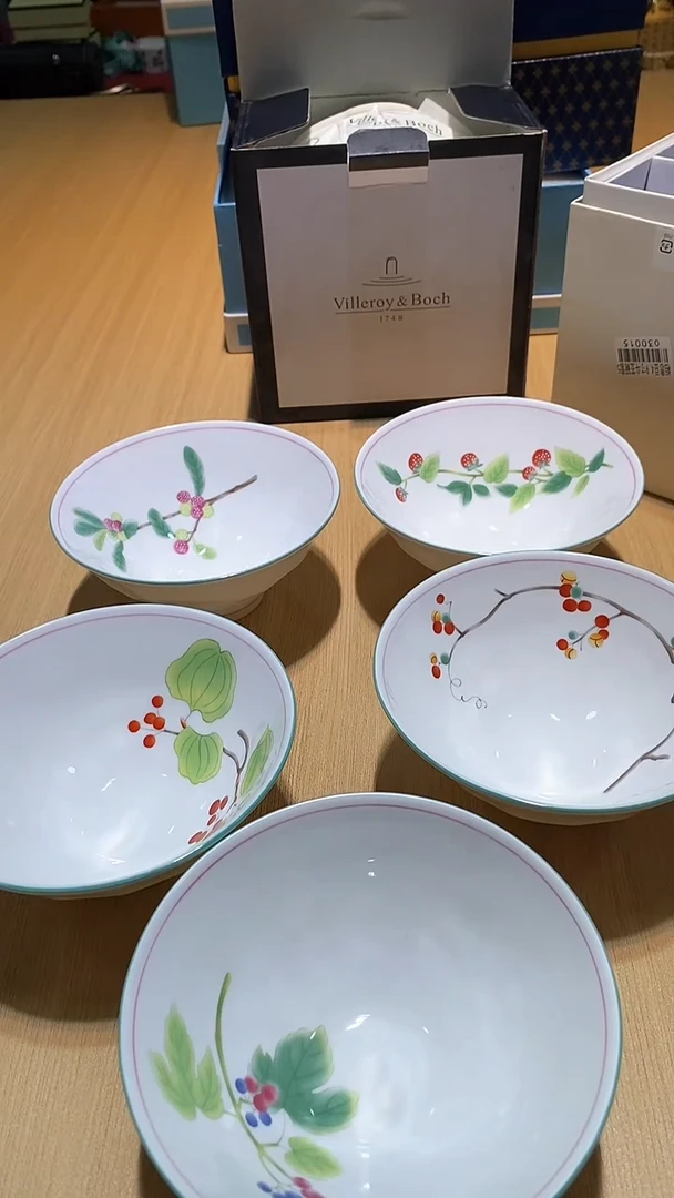 【闪购商品】瓷片锅碗瓢盆一件不剩