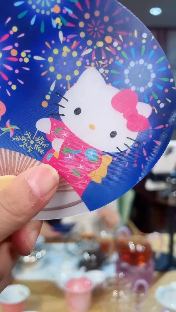 张*霁蓝蓝色小壶承 一块