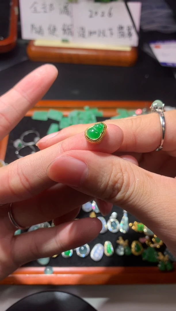 颈饰未镶嵌翡翠1