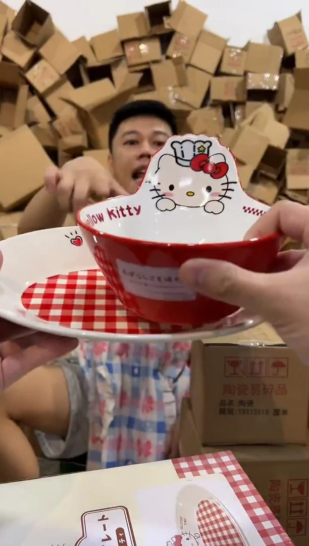 瓷片原盒kt猫红格子加沙拉碗2件套