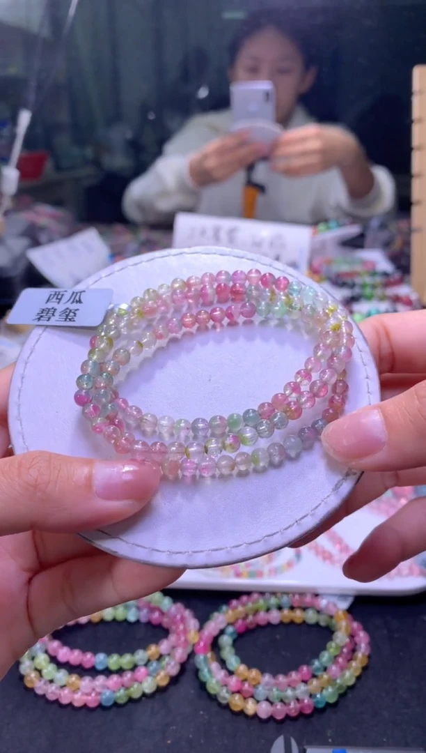 未镶嵌手串碧玺A23【天然碧玺】