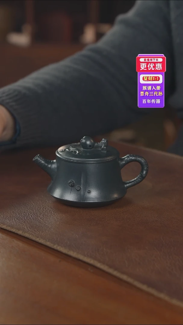 茶壶紫砂紫砂壶紫砂壶