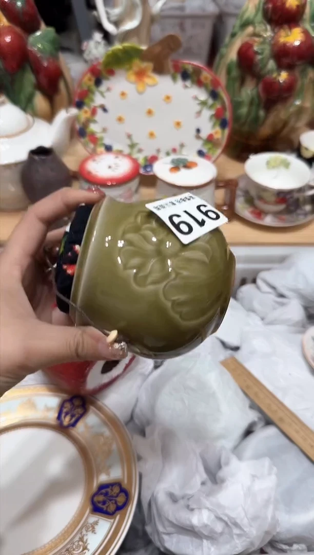 【闪购商品】瓷片919默认微瑕15包邮----