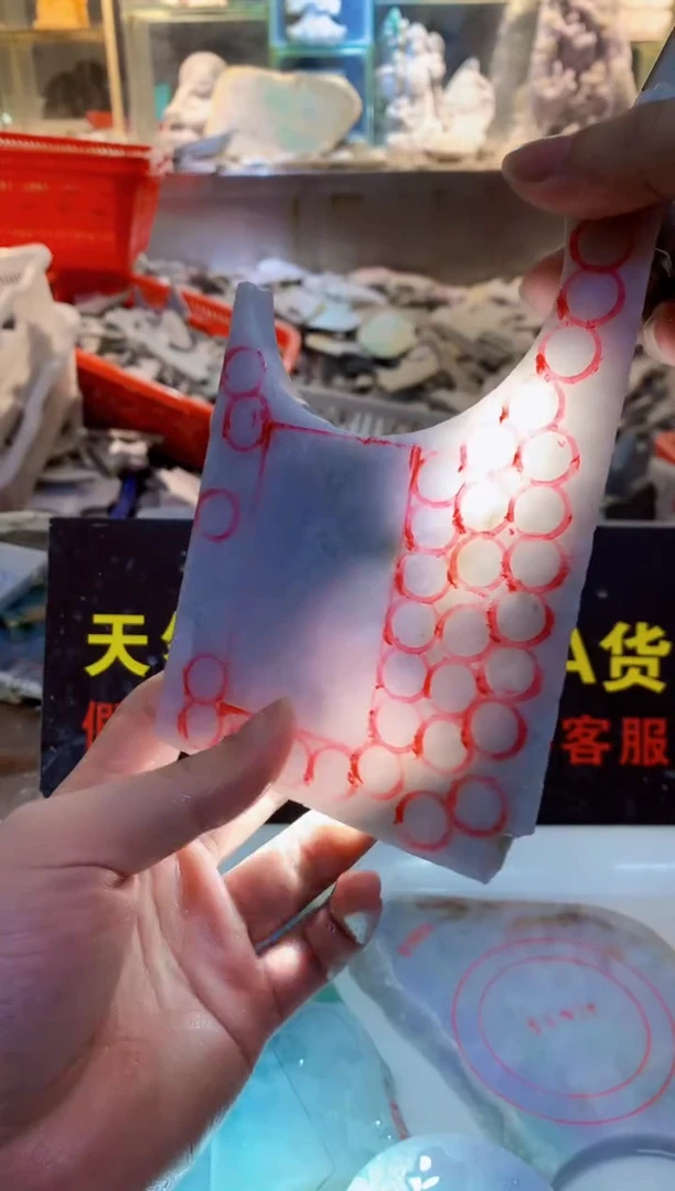 裸石翡翠0朗0翡翠珠宝615