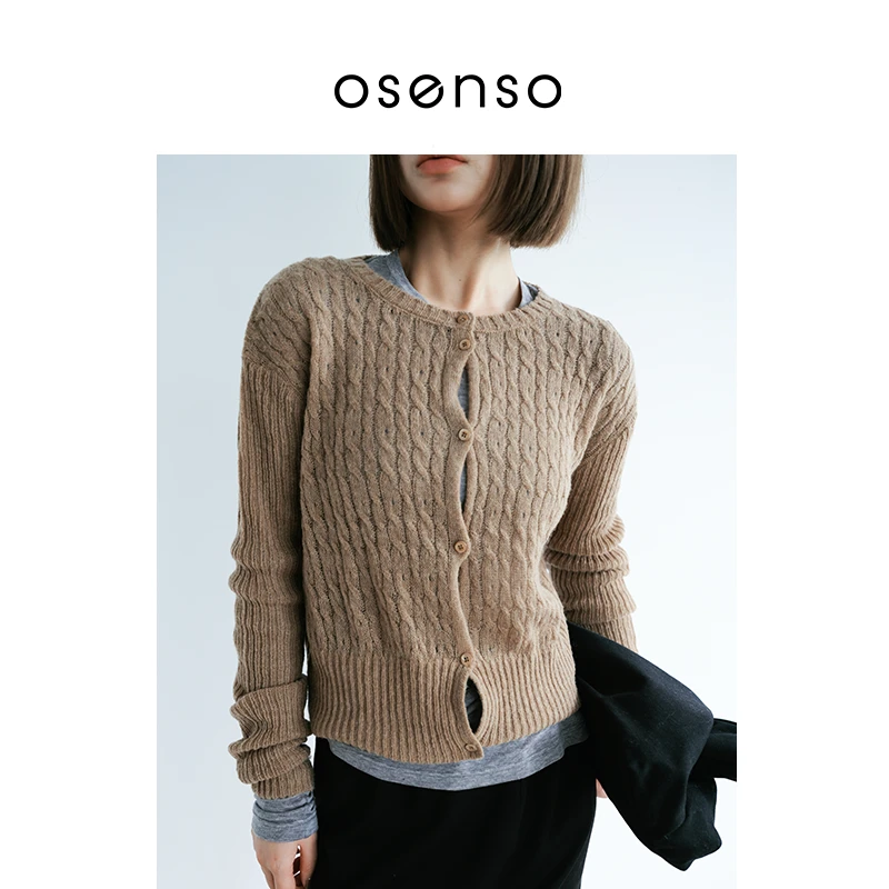 OSENSO“温柔日落”简约百搭羊驼毛针织麻花开衫ZZ250653
