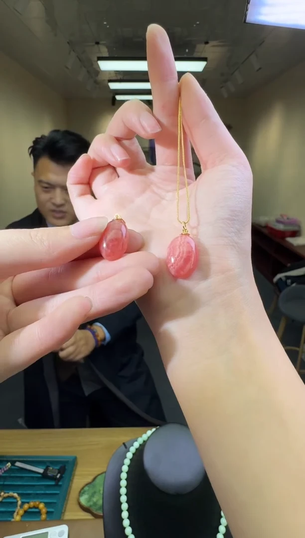 菱锰矿（红纹石）未镶嵌吊坠(赠链)多样性发一件 490