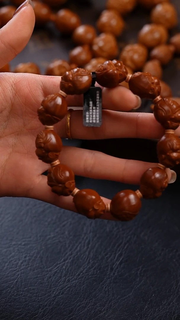 手串/手链橄榄核财神