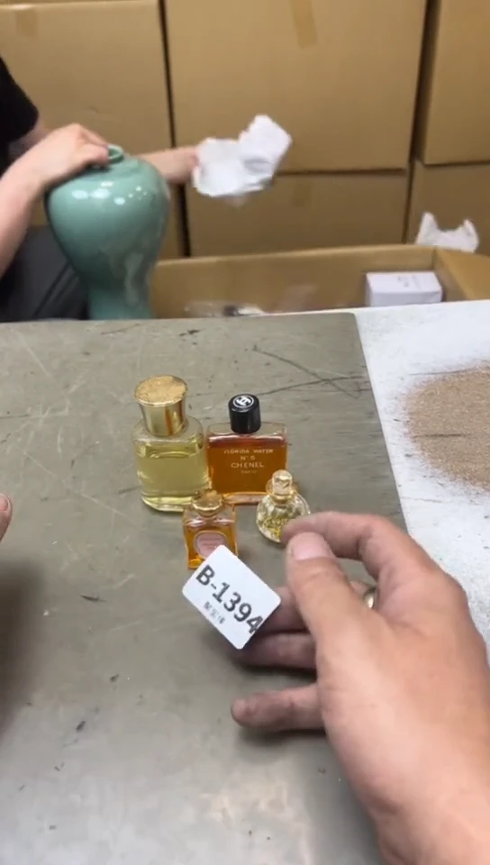 瓷片1394聚宝缘海淘精选