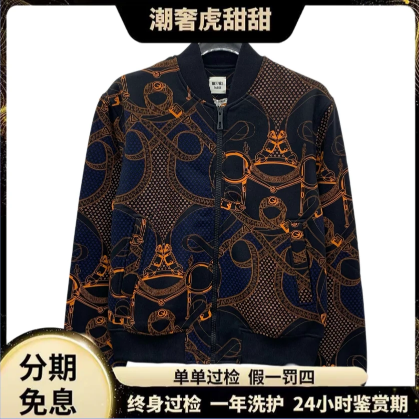 未使用 Hermes/爱马仕  KW0042/ 25款夹克外套 /34 XXS码 /潮奢虎