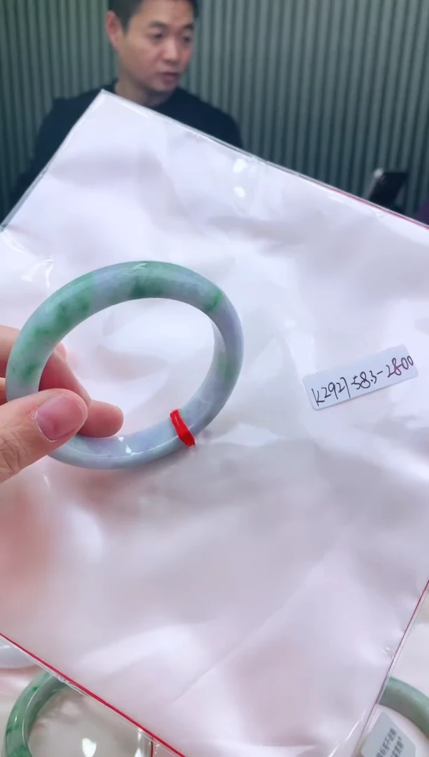 未镶嵌手镯翡翠58